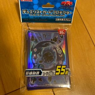 シャドールフュージョン 影依融合 スリーブ