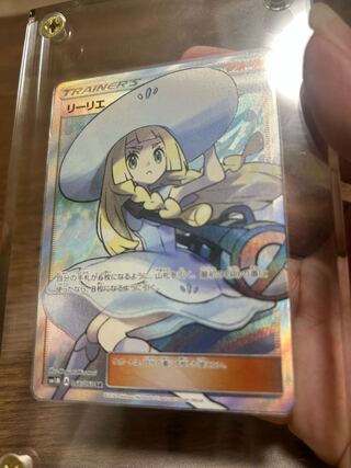 Lillie SR Hat Lillie SR 066/060