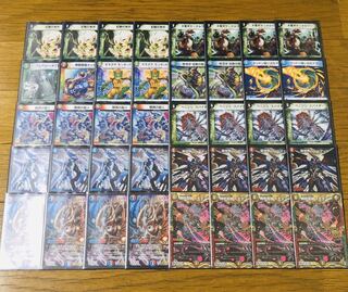 ベニジシシューマッハ  デュエルマスターズ デッキ