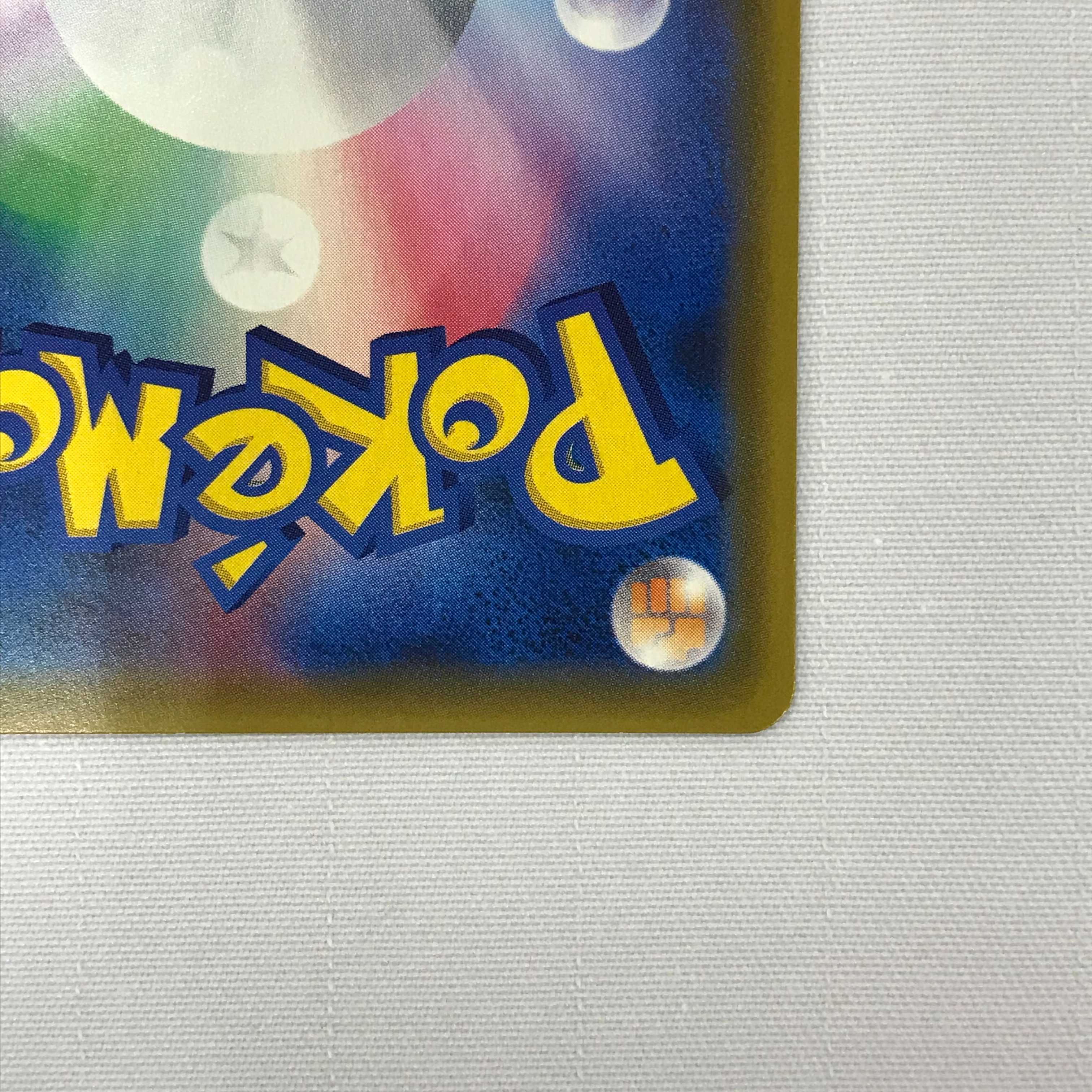 073MC313F Pokémon card SR Channeler