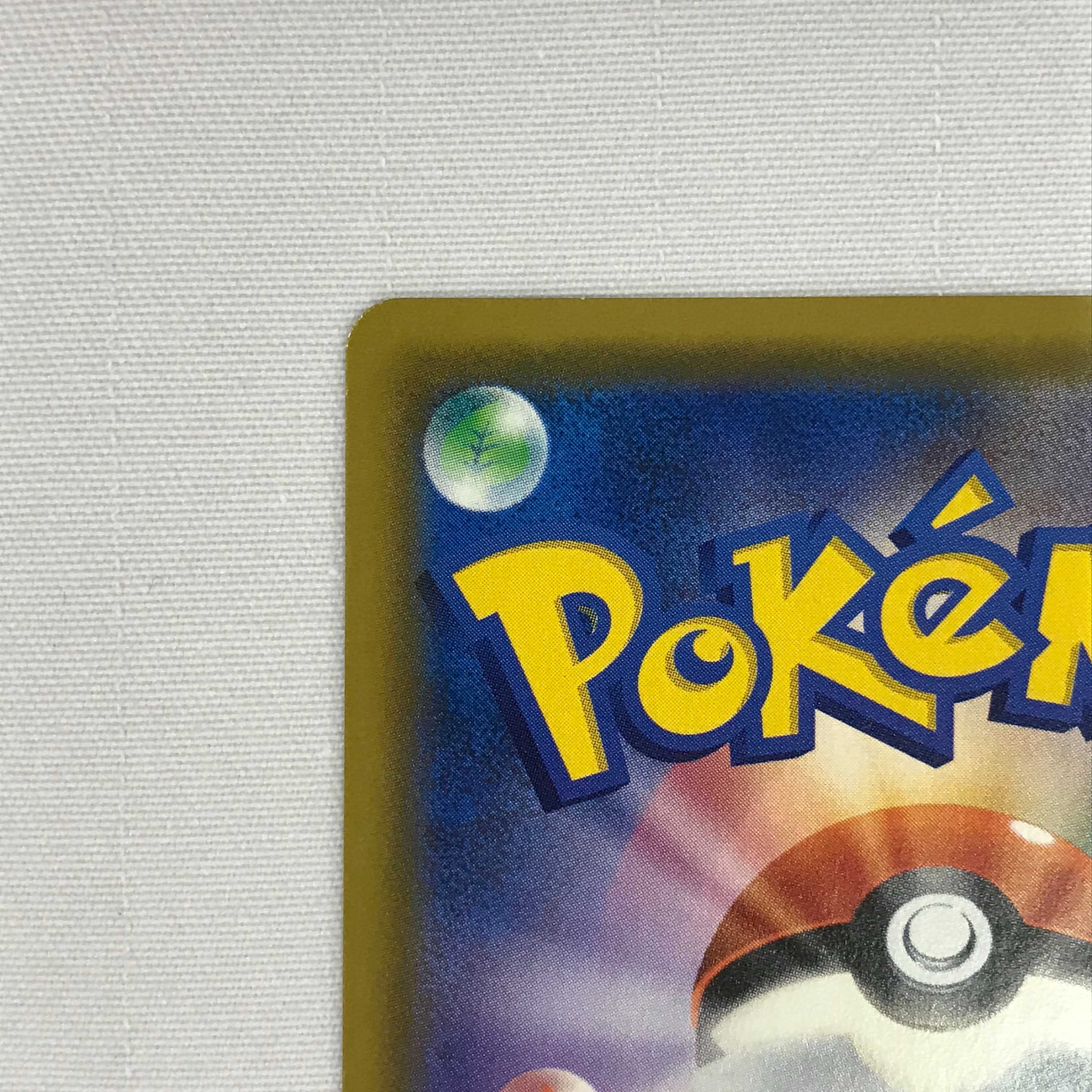 073MC313F Pokémon card SR Channeler