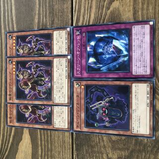 執愛のウヴァループ チェーンリゾネーター スクリーンオブレッド