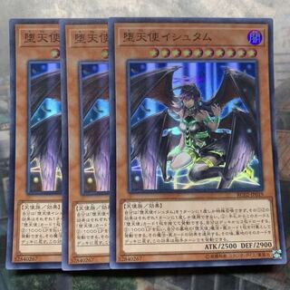 King of Games (i.e. rock-paper-scissors game) 1枚