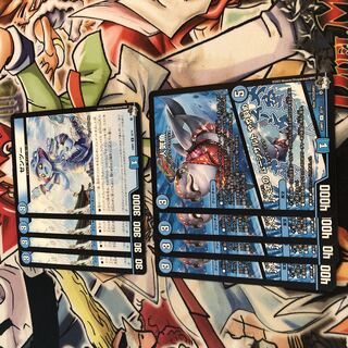 人気魚　/ ♪大空の ムーンサルト やや斜め