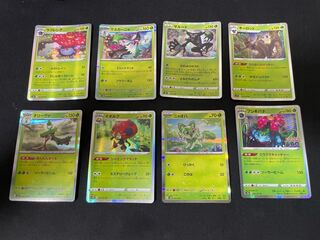 各50円まとめ売り