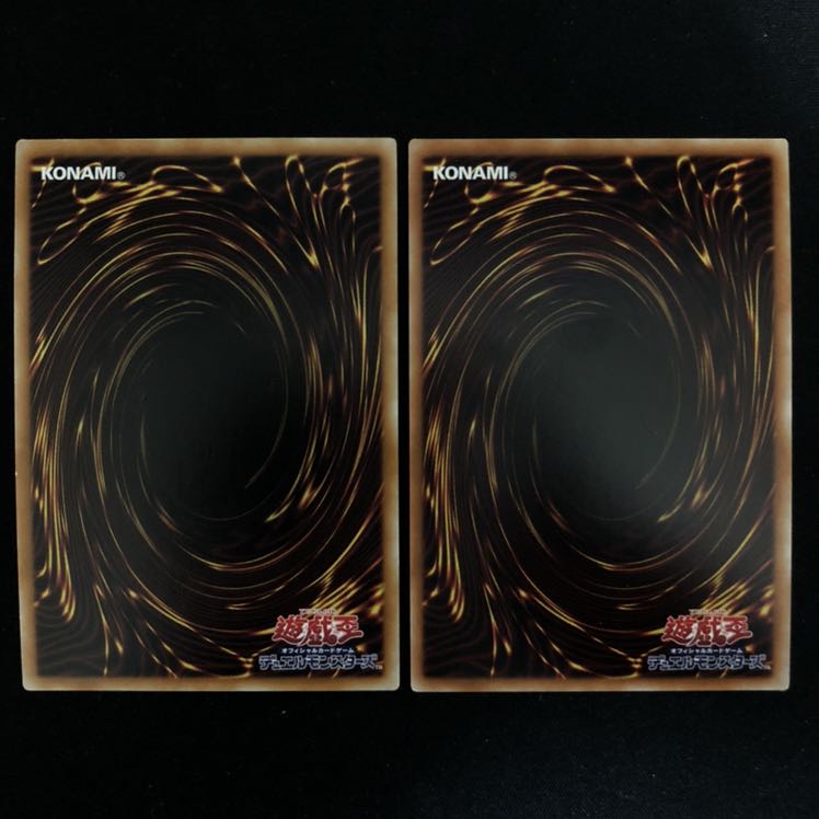 閃刀機関-マルチロール スーパー 2枚