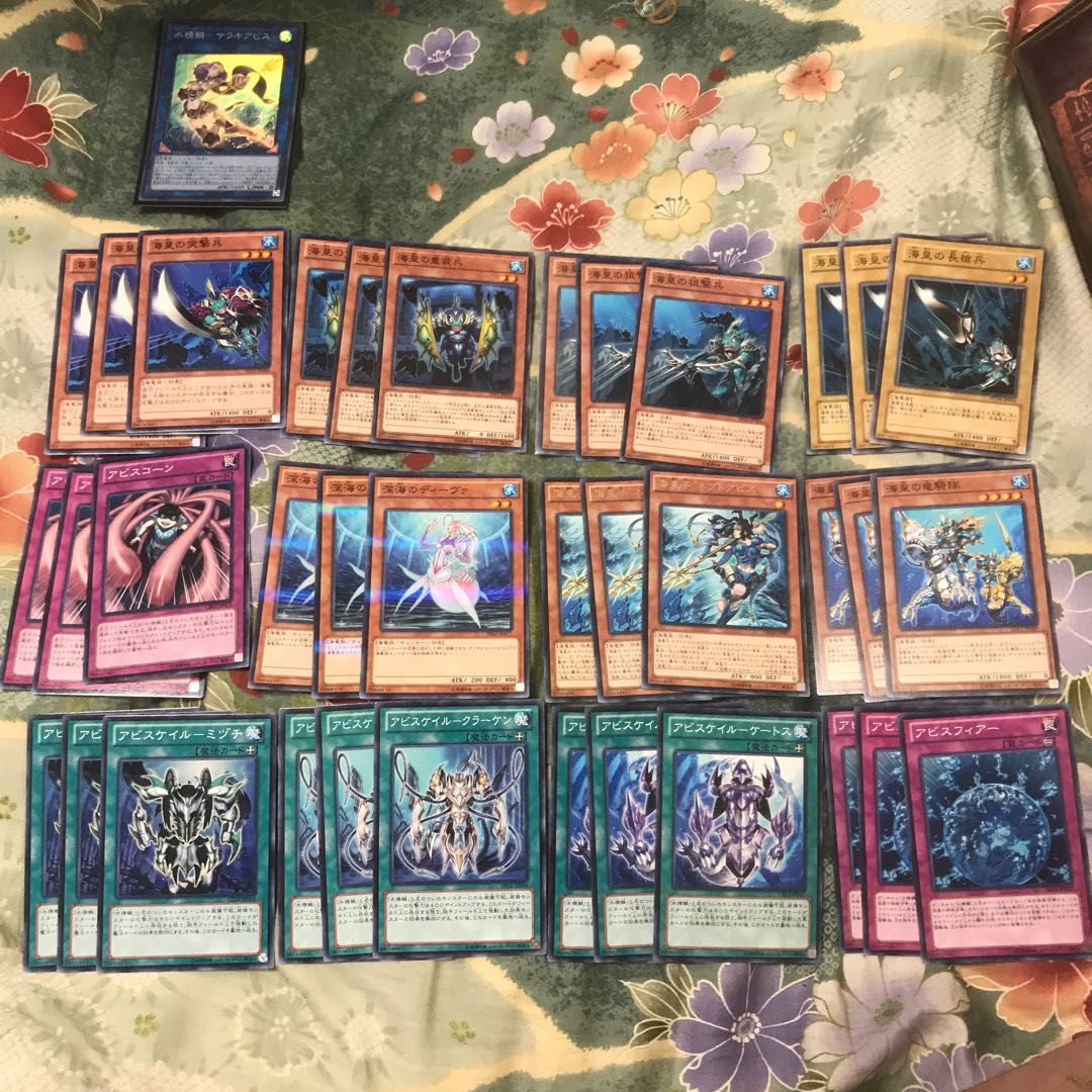 遊戯王★未完成デッキパーツ 水精鱗 マーメイル 95枚セット★当日発送