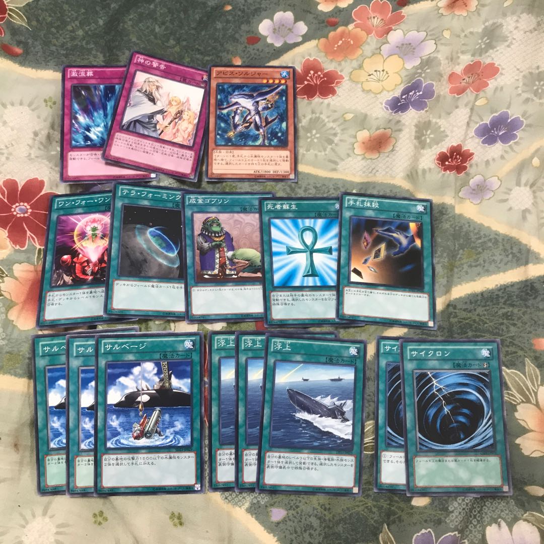 遊戯王★未完成デッキパーツ 水精鱗 マーメイル 95枚セット★当日発送