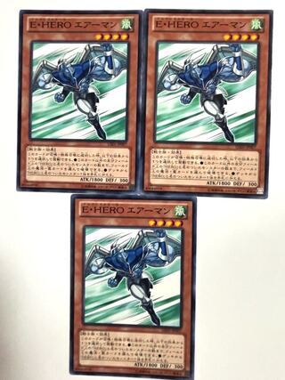 E・HERO エアーマン 【ノーマル 】JP007