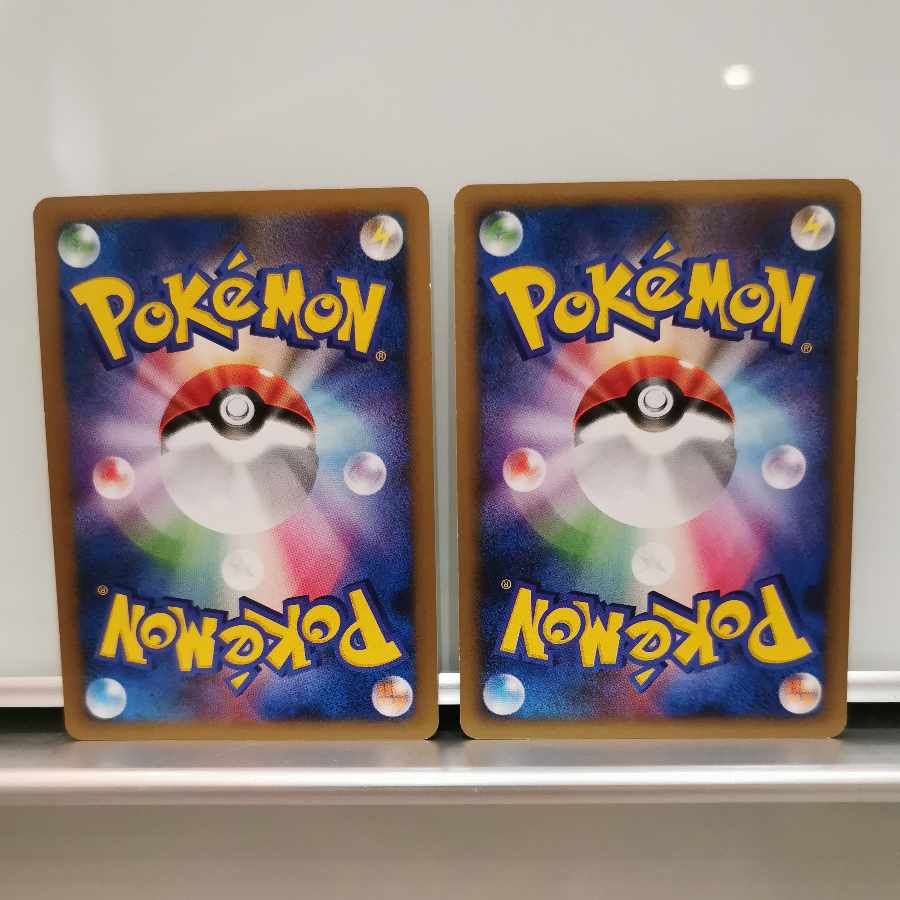 Judge 011/011 Set of 4