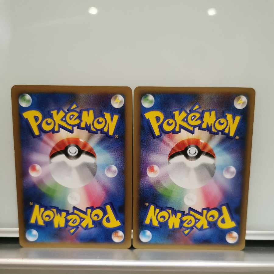 Judge 011/011 Set of 4