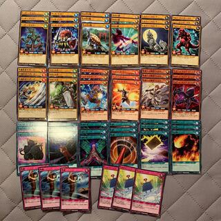 【ラッシュデュエル】ノーマル　まとめ売り　各3枚