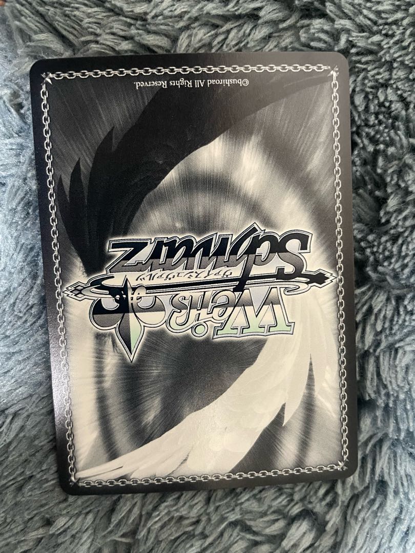 遠慮はしない ブースターパック 映画「五等分の花嫁」パック WS-011