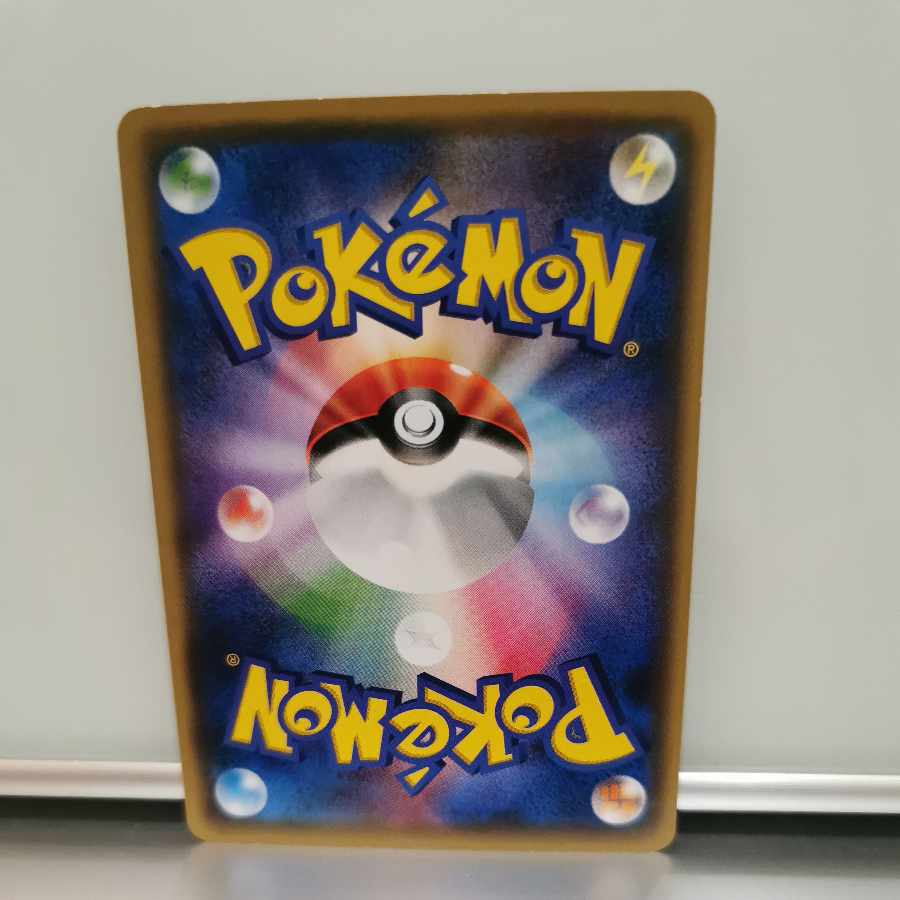 LittenSM Promo Pokémon Card Festa 2017