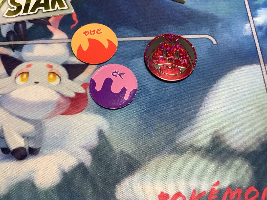 引退品 ダメカンなど サプライ品