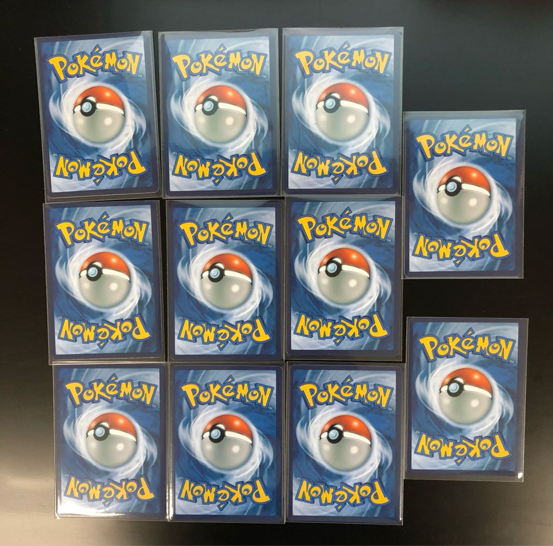 Pokémon Cards Umi Outside Edition Vcos Set of 11