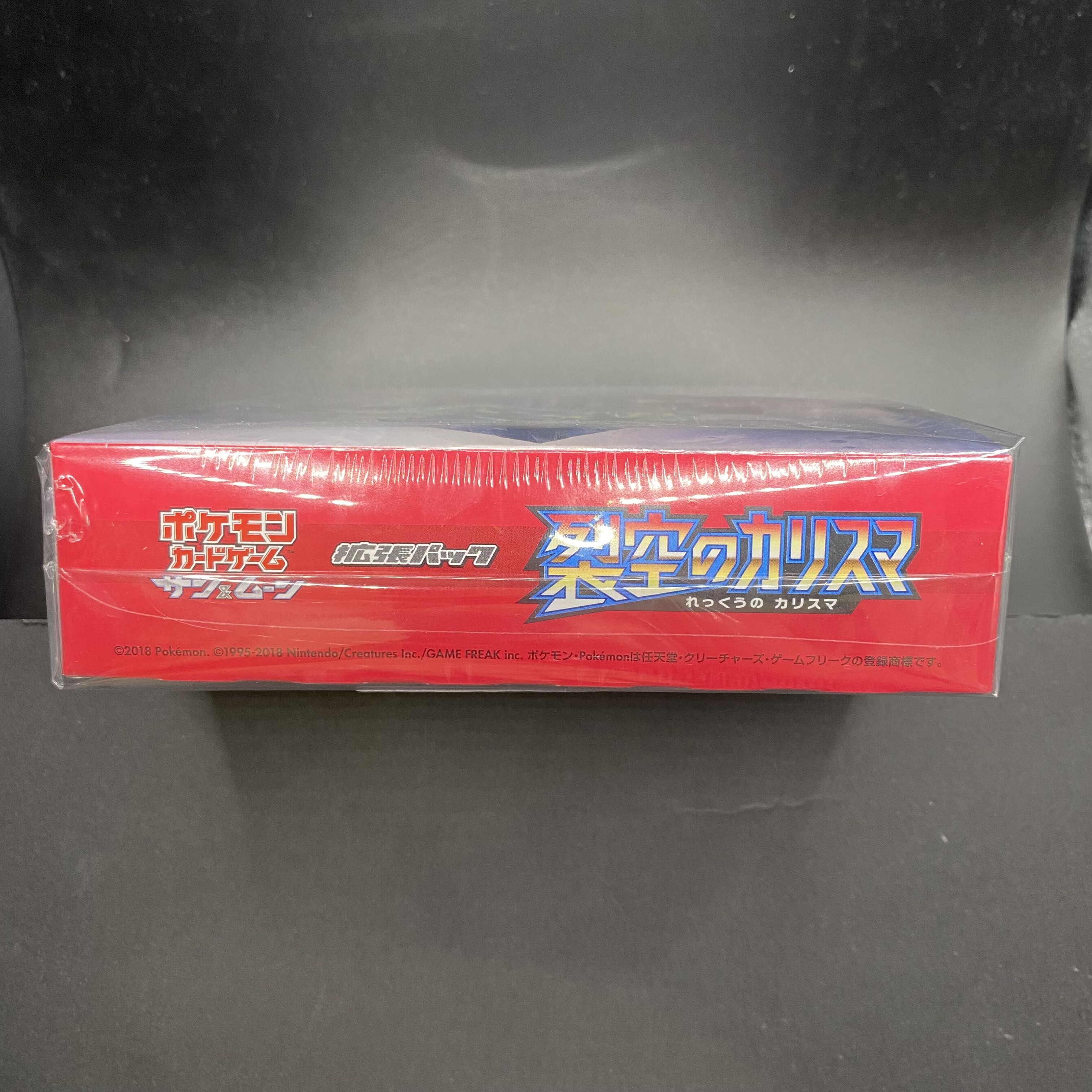 裂空のカリスマ 未開封BOX PK-95 1BOX