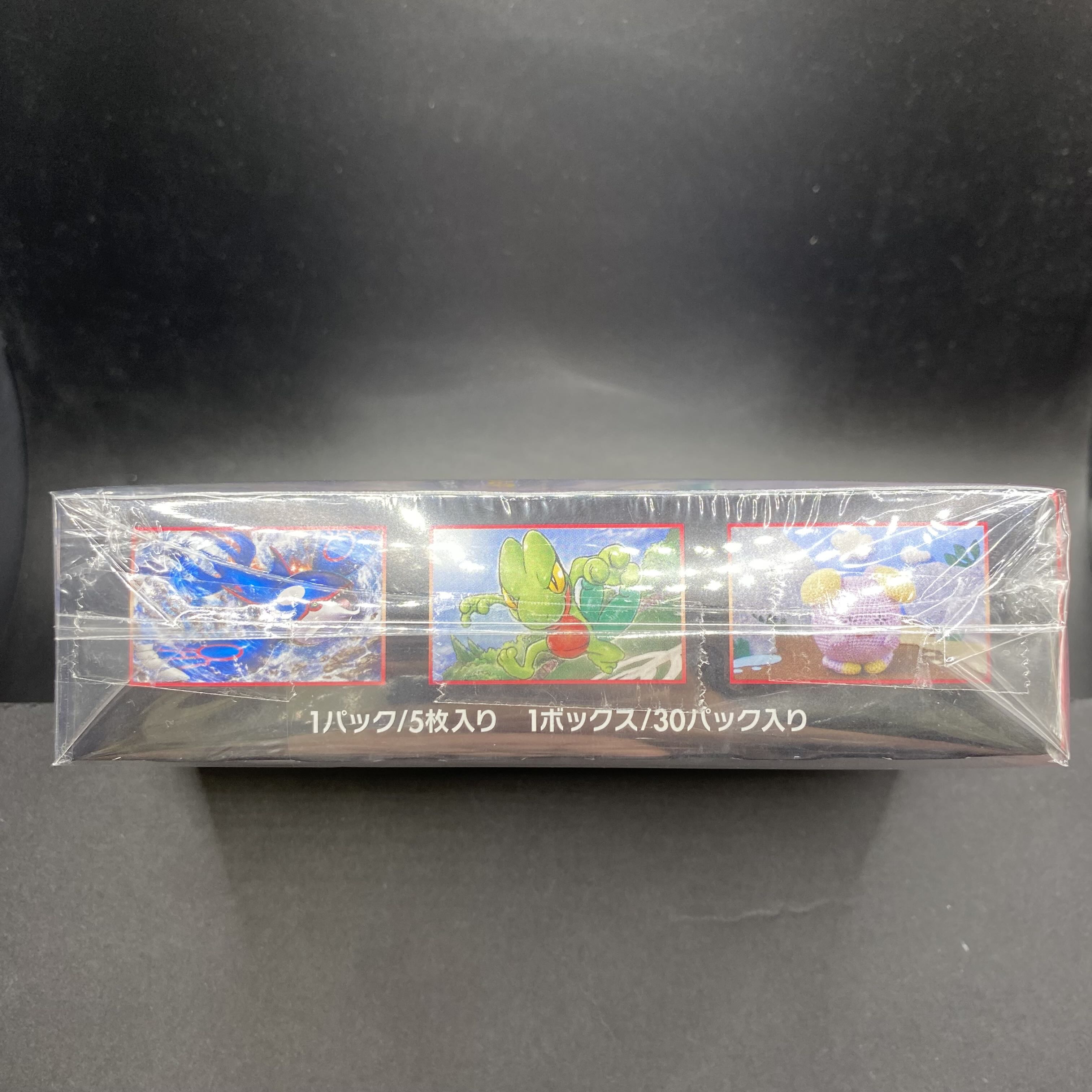 裂空のカリスマ 未開封BOX PK-95 1BOX