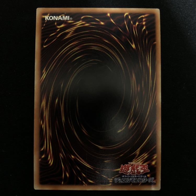 虚無空間 スーパー 1枚