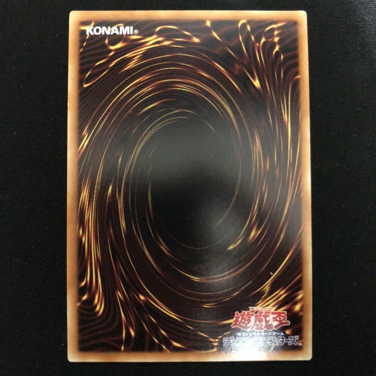 虚無空間 スーパー 1枚