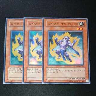 CST326 Samsara KaiserSR