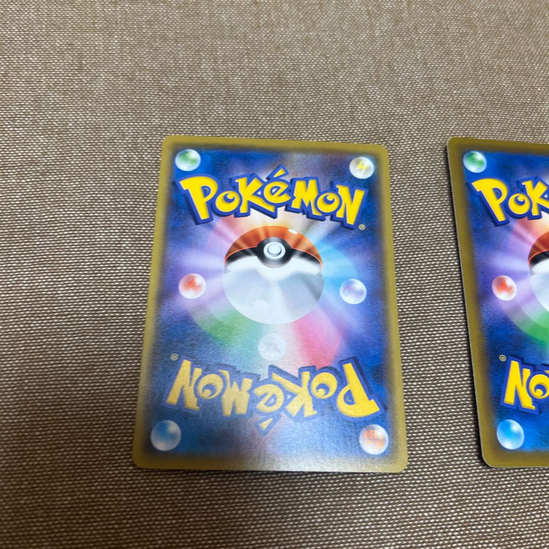 バトルVIPパス U 091/100