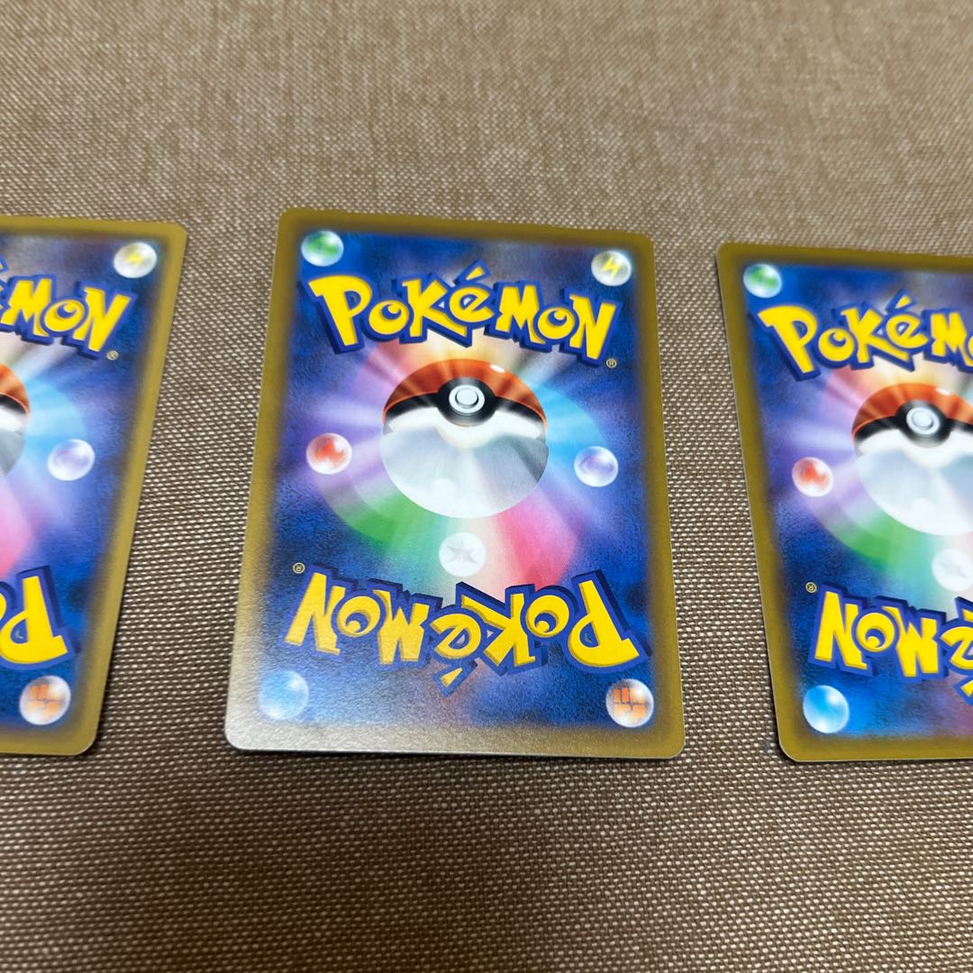 バトルVIPパス U 091/100