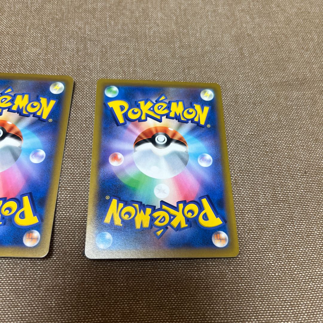 バトルVIPパス U 091/100