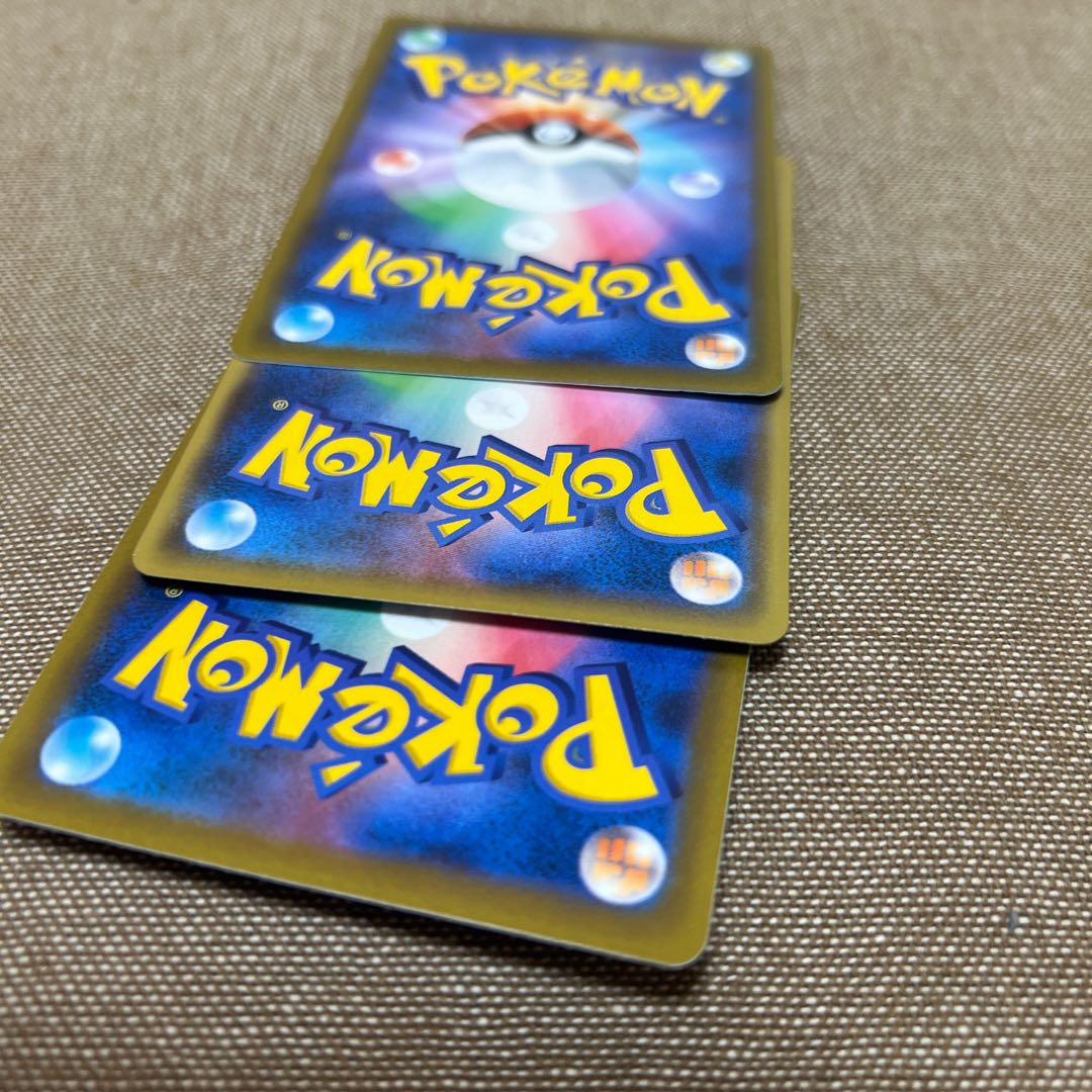 バトルVIPパス U 091/100