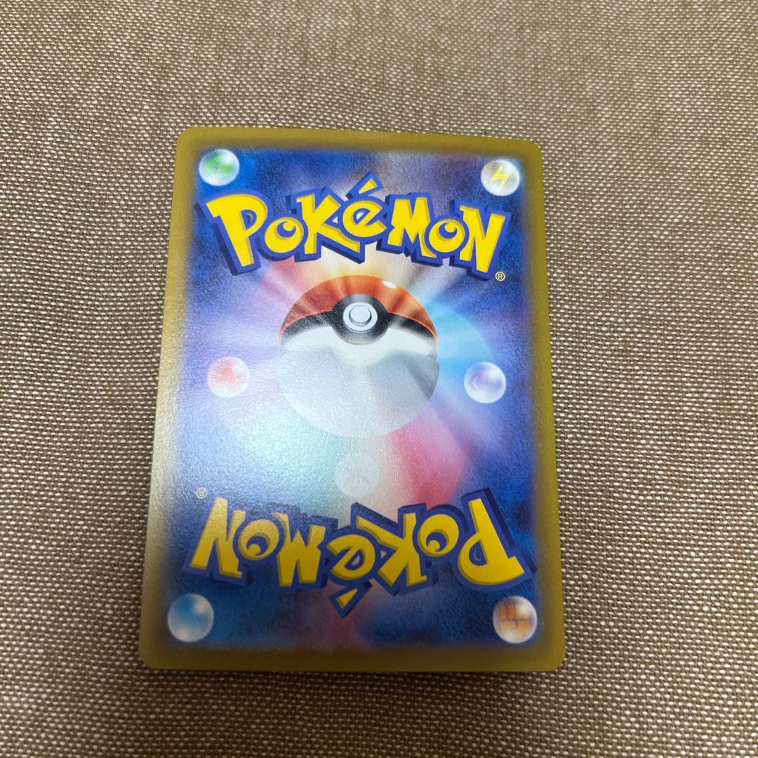 ジャローダV CSR 084/068