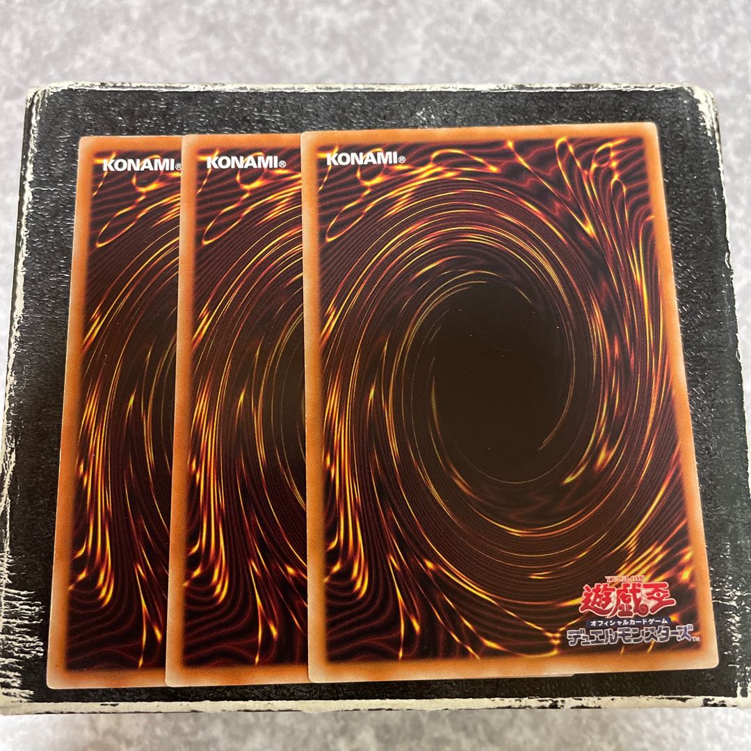 タキオン・トランスミグレイション ノーマル3枚