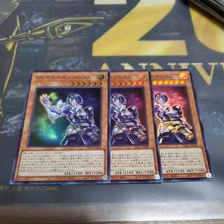 ヴィサス=スタフロスト スーパーレア JP008