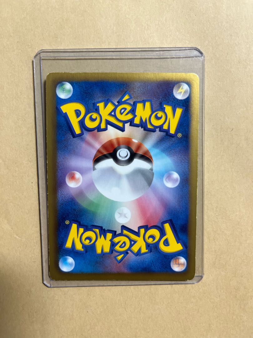 ポケモンカードセット メロエッタEX シェイミEX ミュウ ポケモンカードセット メロエッタEX シェイミEX ミュウ - メルカリ