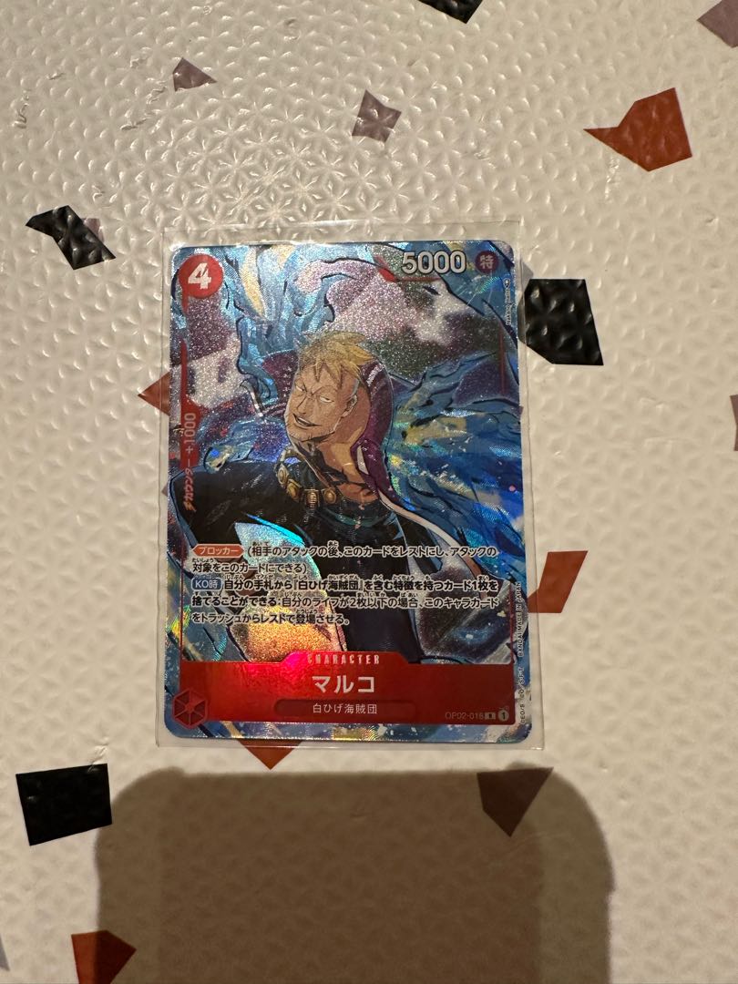 One Piece Marco Parallel Rare