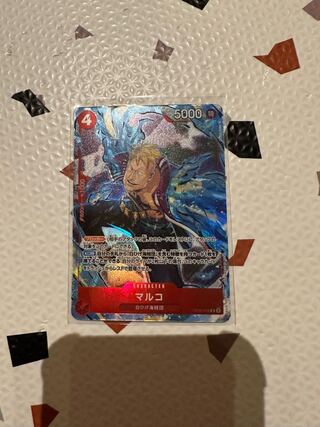 One Piece Marco Parallel Rare