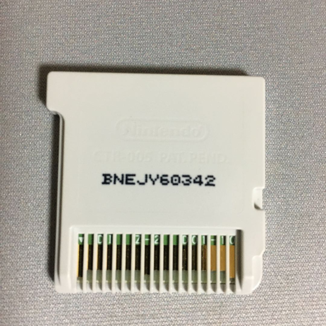 ポケットモンスター ムーン