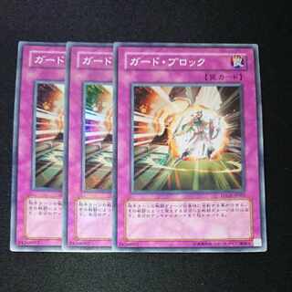 CST339 Defense DrawSR