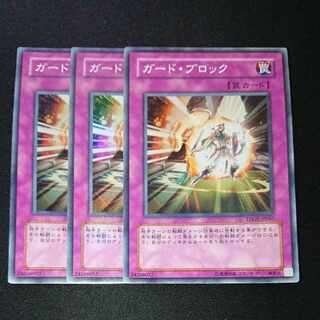 CST340 Defense DrawSR