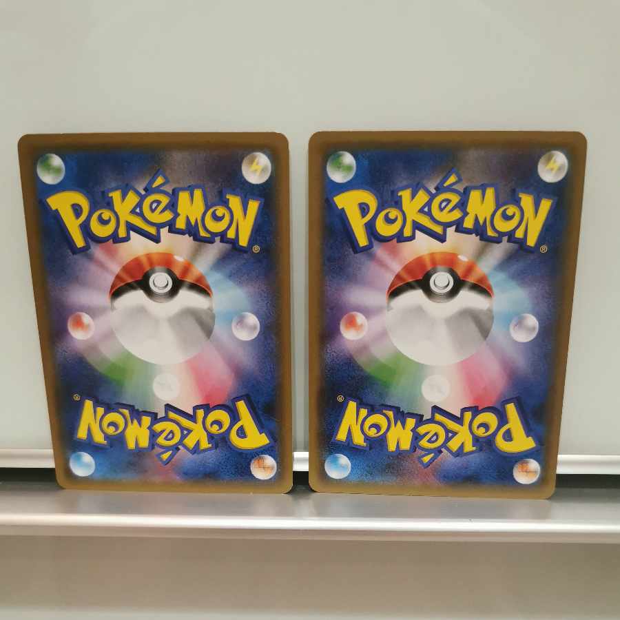 ダイゴの決断 R 088/096