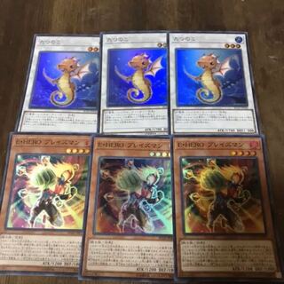 遊戯王　たつのこスーパー3枚　ブレイズマンスーパー3枚