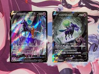 こくばバドレックスV」の激安通販 | magi こくばバドレックスV」の激安通販 | magi