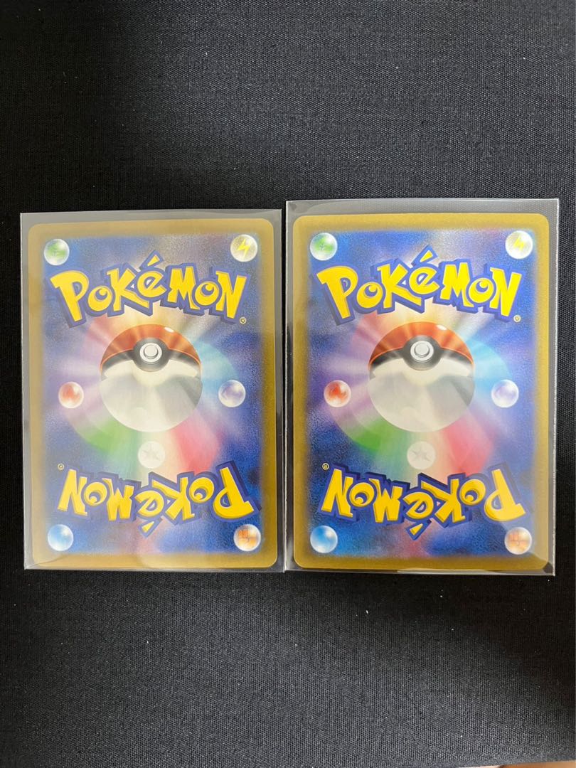 [PSA10] Charizard CHR 187/184