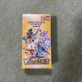 Pocketka VSTAR Universe 1BOX