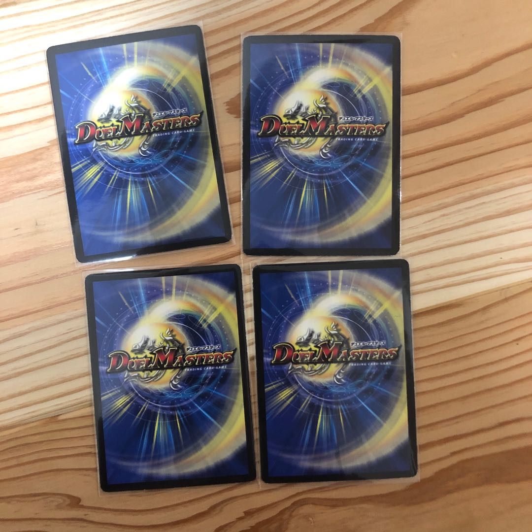 フェアリークリスタル4枚