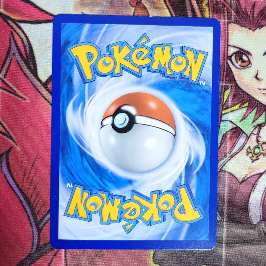 【超希少・訳あり】リーリエ 莉莉艾 エクストラバトルの日 アジア 中国語 台湾版