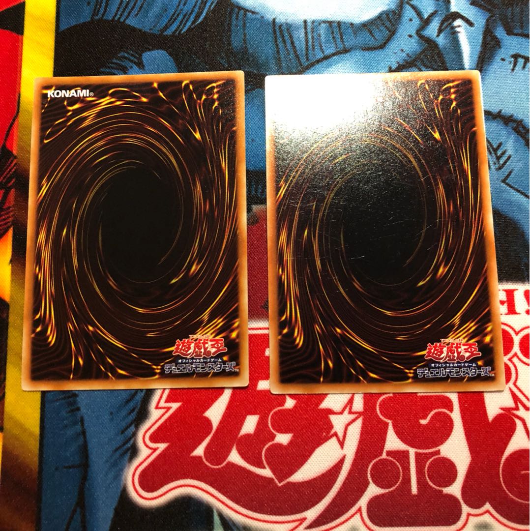 遊戯王 ガガガクラーク スーパー2枚セット CBLZ-JP008