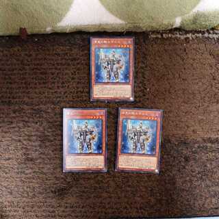 宵星の騎士ギルスセット