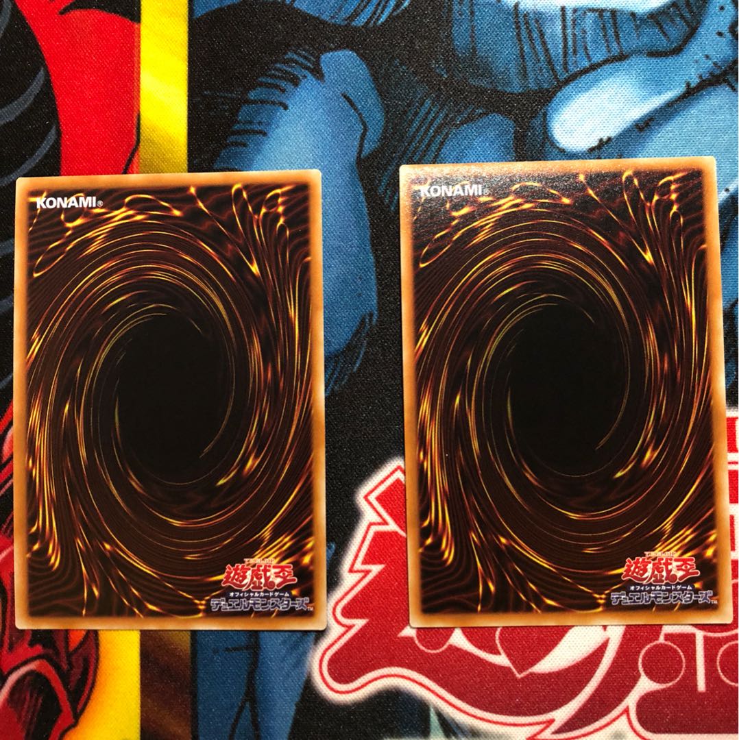 you様専用遊戯王 未界域のビッグフッド チュパカブラセット