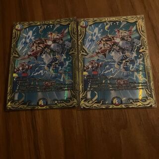 T-T-T (20th SP rare spec.) R-foil 5B/20