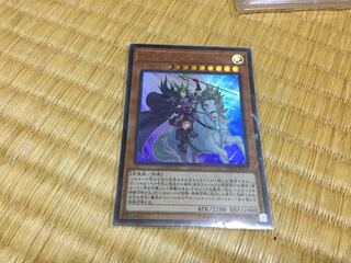 ワルキューレ・シグルーン